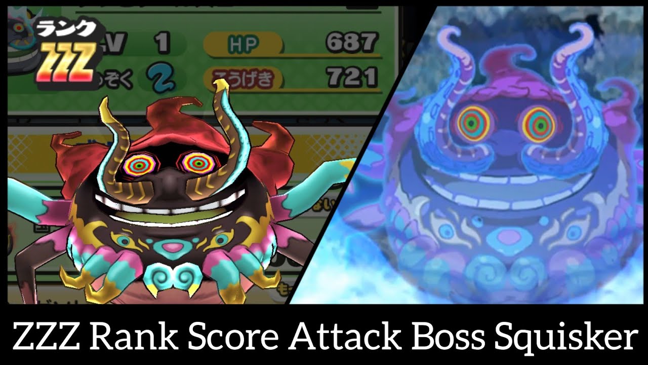 New ZZZ Rank Score Attack Boss Squisker Befriending | Yo-Kai Watch Puni Puni