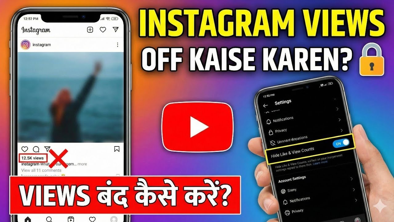 Instagram reels views count off karen-how to turn off instagram views-disable views on instagram