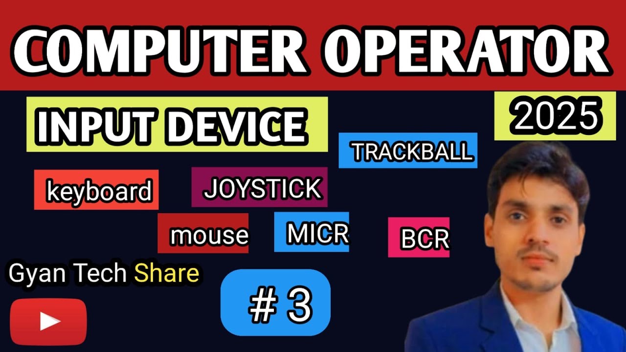 Computer  Out put device | For Computer Operator & Other Computer Competitive Exams