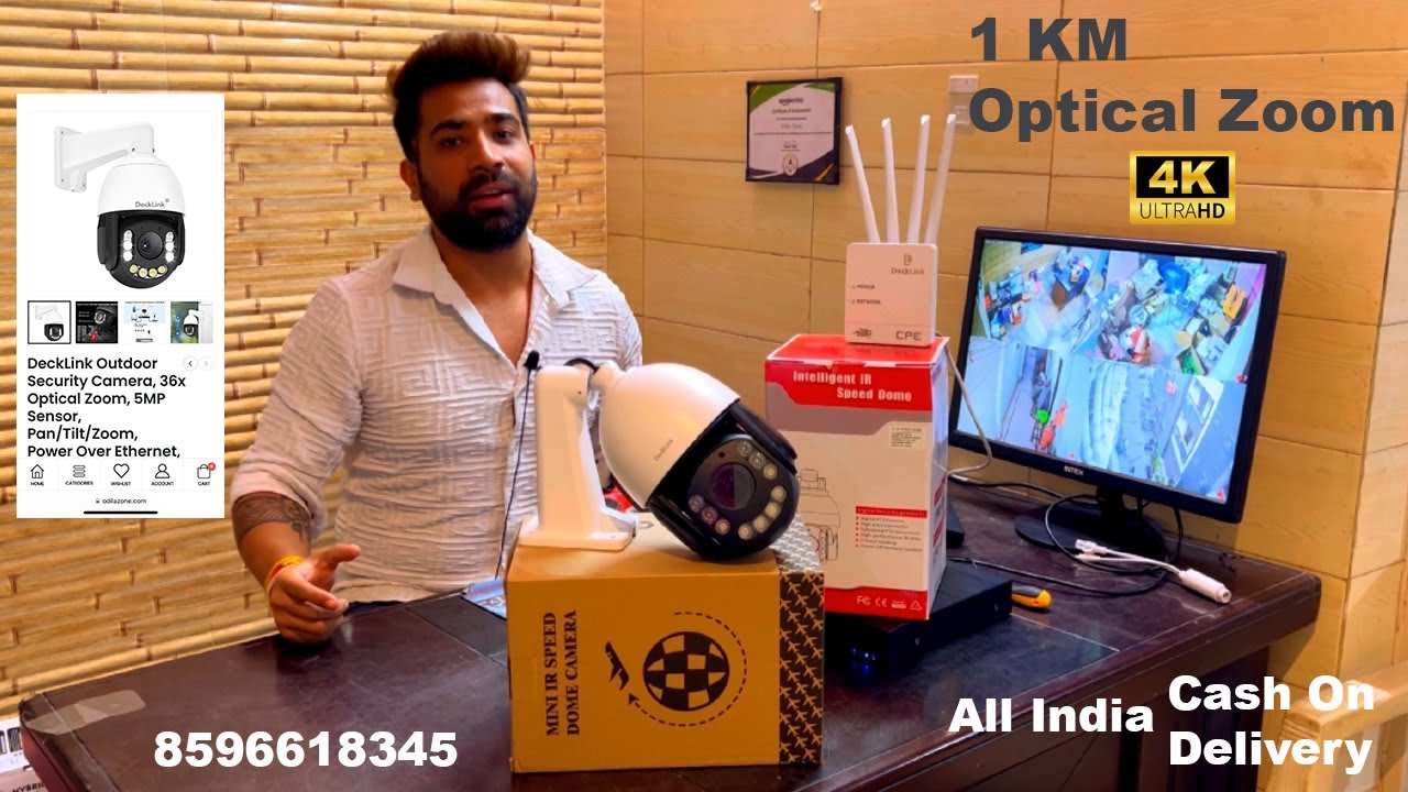 IP 5MP PTZ Camera 1 KM Zoom || Unboxing || 36X Optical Zoom || Wireless || Day/Night Colour Vision