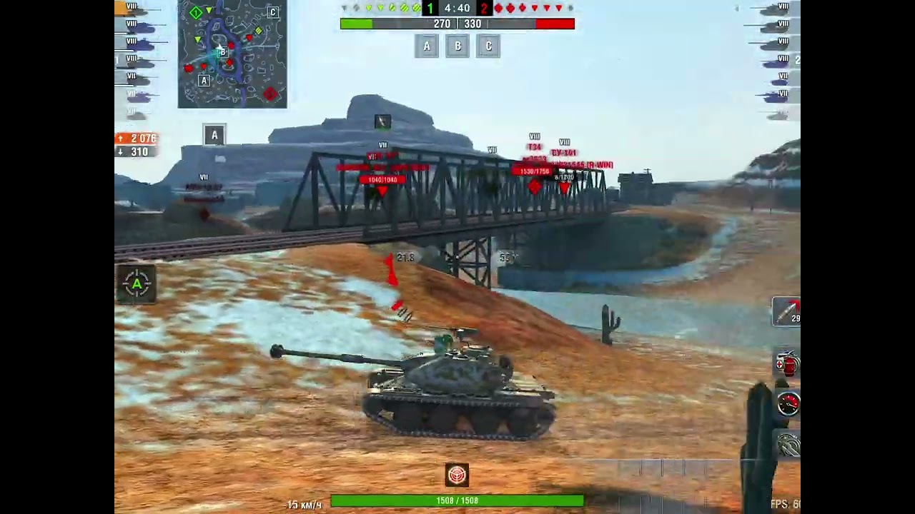 WoT Blitz ASTRON Rex 105 mm 3500 damage, mastery badge 🇦🇿