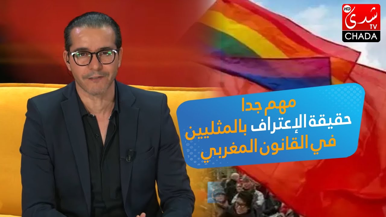 مهم جداً .. حقيقة الإعتراف 