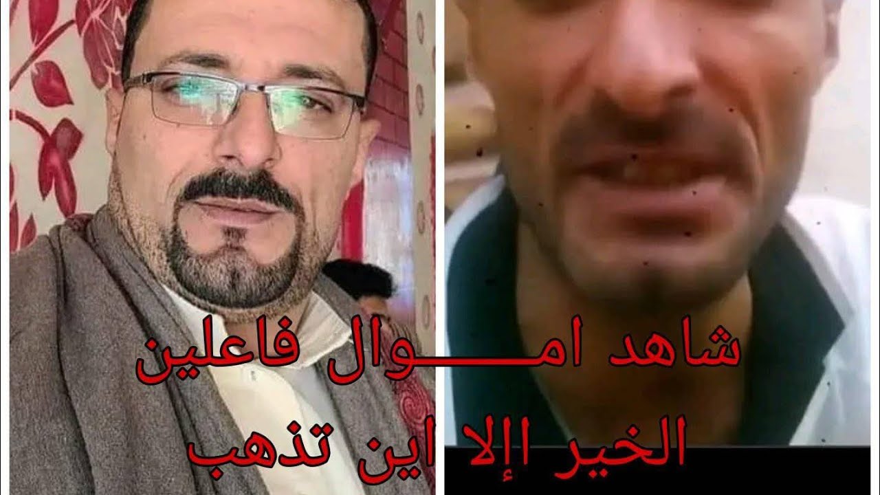 تفاصيل جديدة عن غالب القاضي