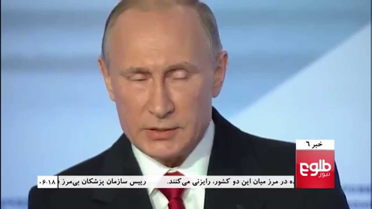 TOLOnews 6 pm News 23 October 2015 /طلوع نیوز ۰۱ عقرب ۱۳۹۴