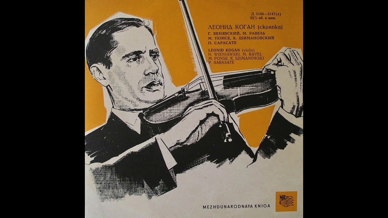 Kogan, Wieniawski / Legende, Op.17