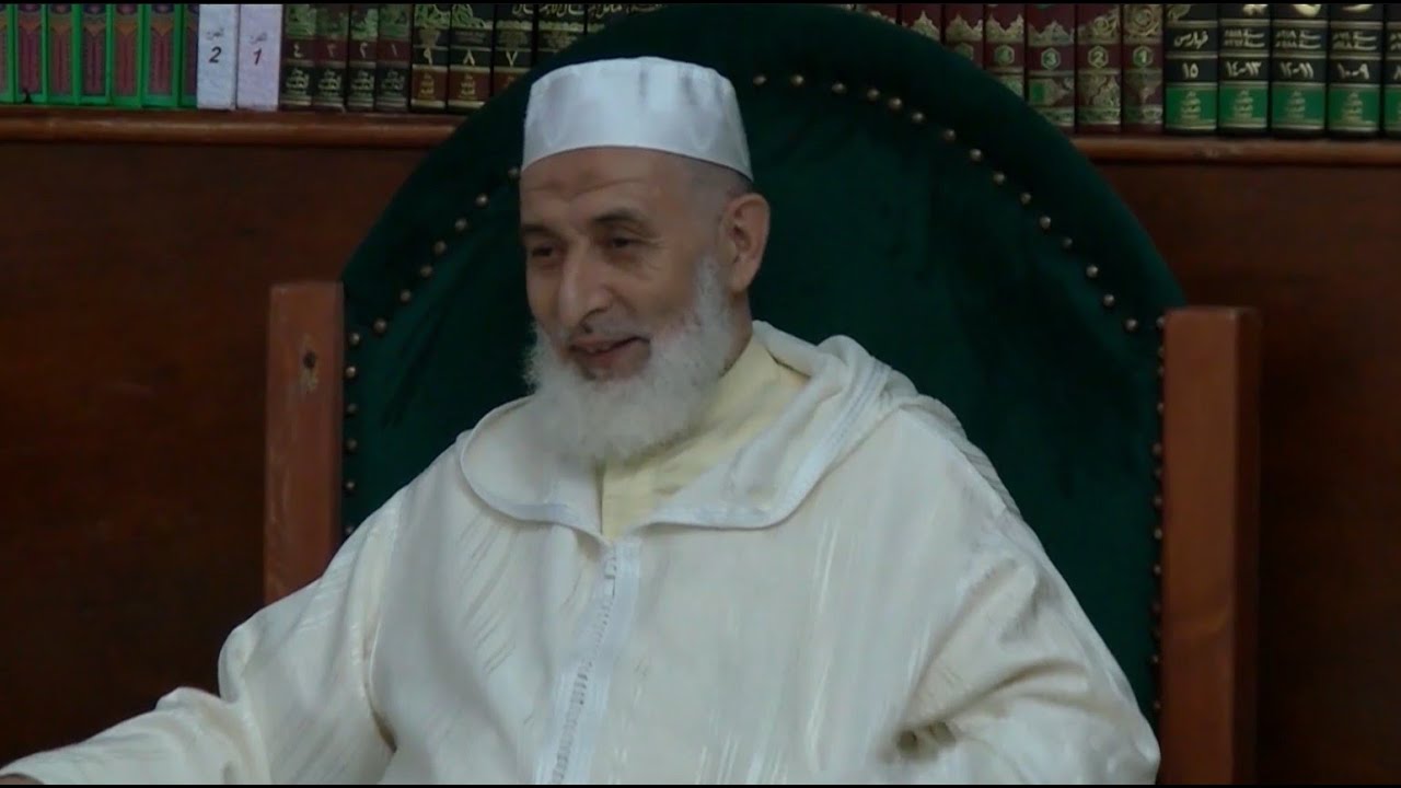 شريط تعريفي حول الشيخ العلامة محمد محفوظ البحراوي حفظه الله