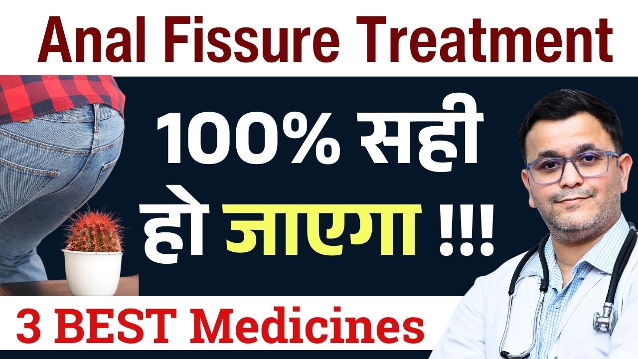 3 BEST Homeopathic Medicine For Piles And Fissure Relief