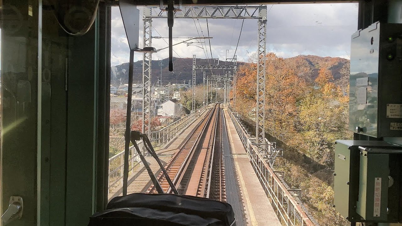 東上線前面展望 森林公園 → 寄居＜Cabview Japanrail TOBU Tojo Line Sinrin-Koen → Yorii＞　（修正版です）