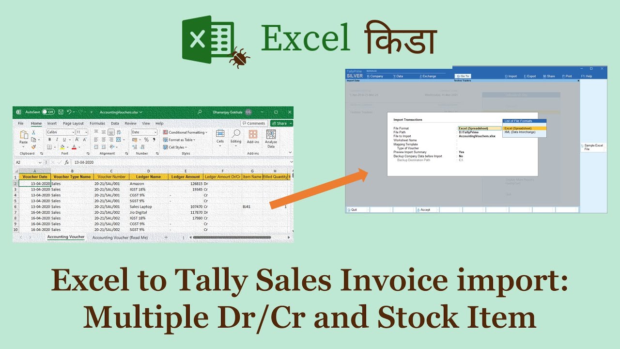 Excel to Tally Import of Sales Invoice with multiple Debit / Credit and Stock Item