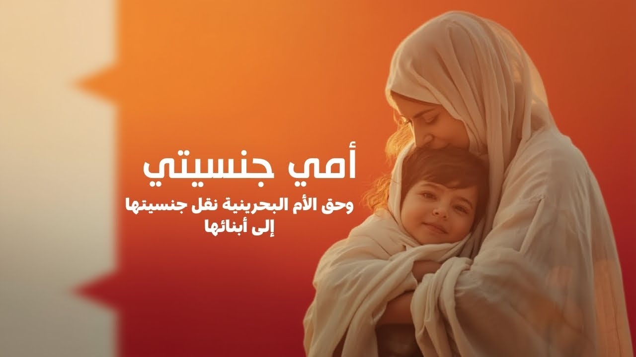 بودكاست | 