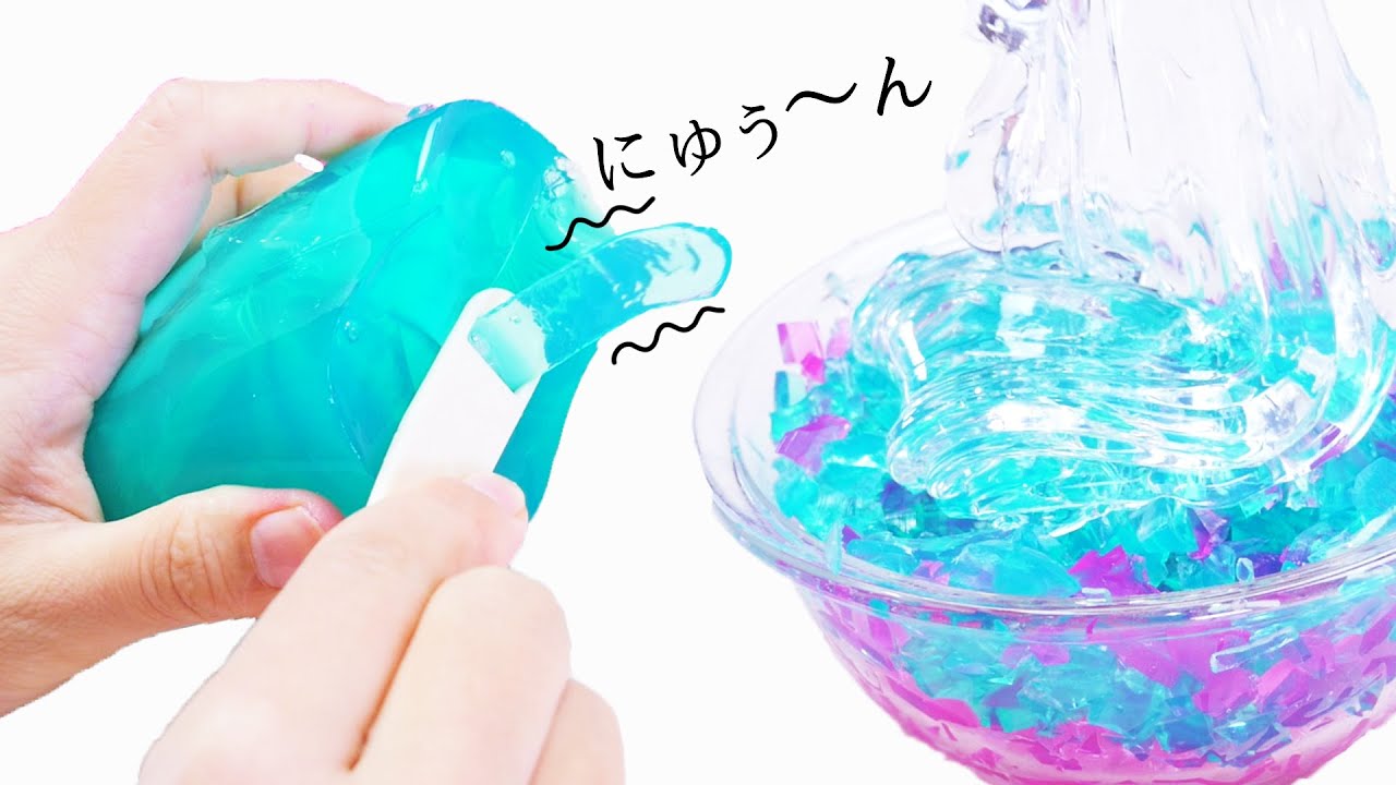 【ASMR】Cut I Dig ... Monsters PopsiclePack into Slime ちゅるちゅるを切ってスライムに入れてみた【音フェチ】