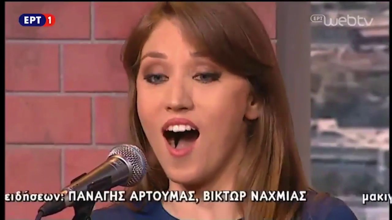Τικ Τακ - Η καρδιά μου πονεί για σας, 