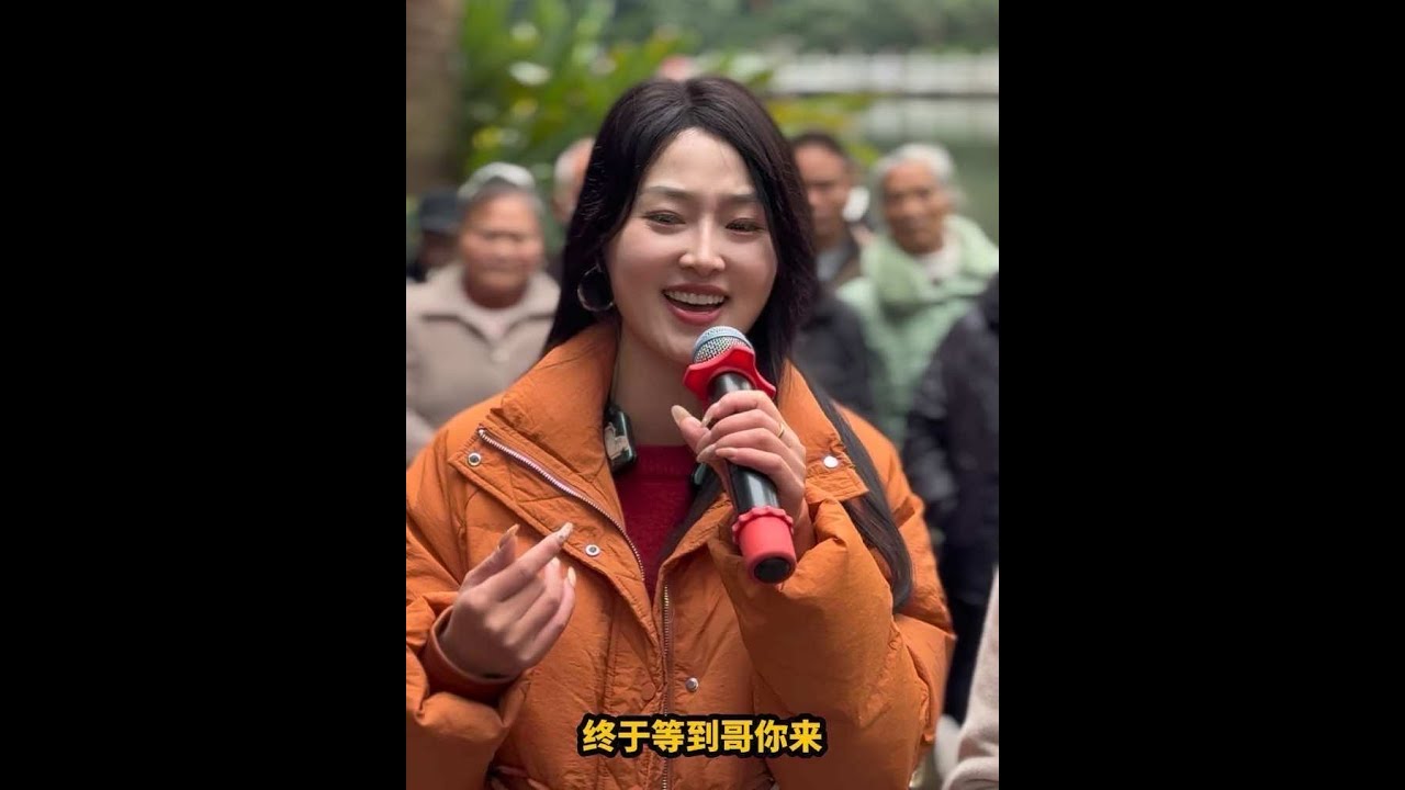 静静山歌集#户外直播现场 #山歌热门推送 #山歌分享 #山歌爱好者