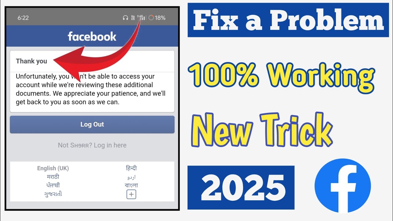 How to solve thank you unfortunately facebook problem 2025 || fix a problem thankyou facebook ||