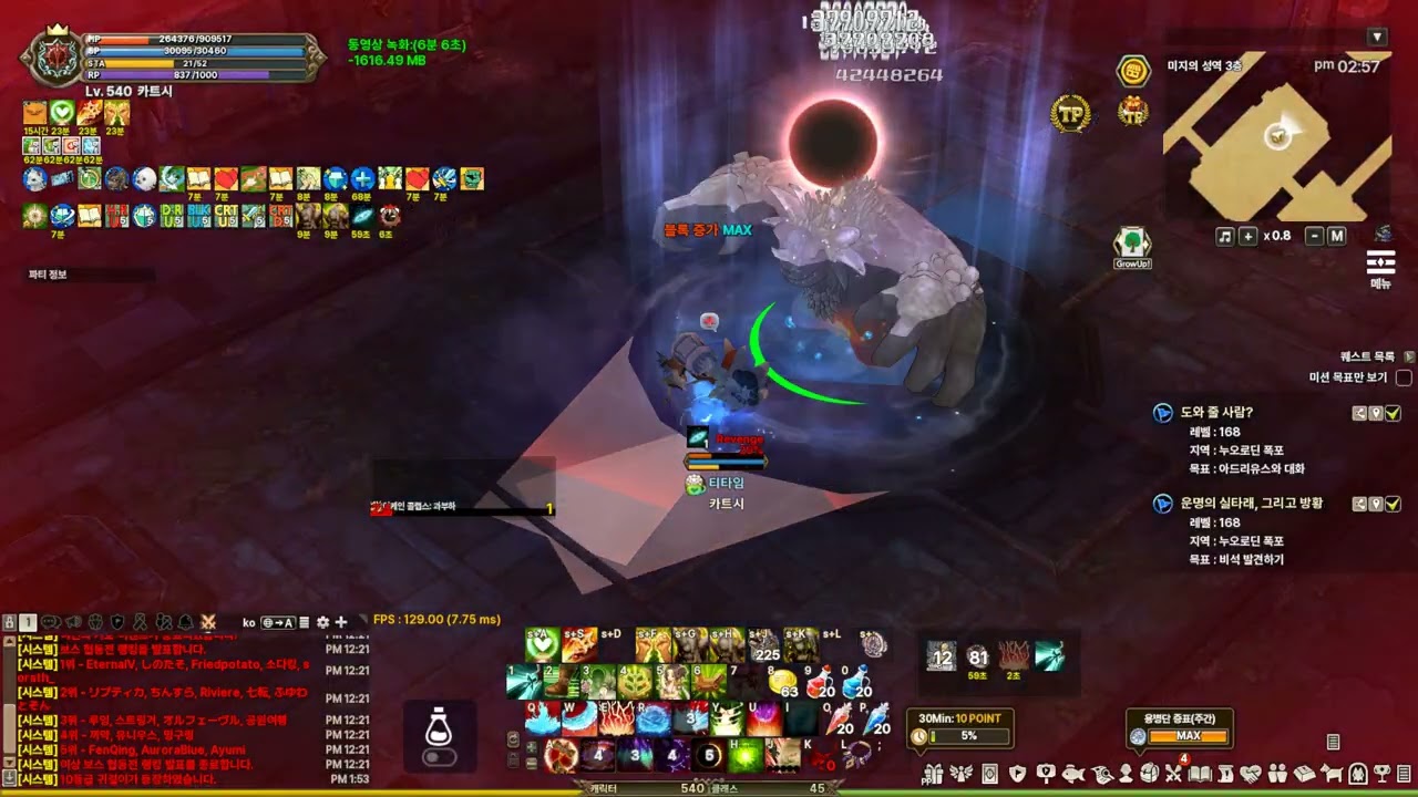 Tree Of Savior Game Play 20260116 14 51 11 141 미지의 성역 3층