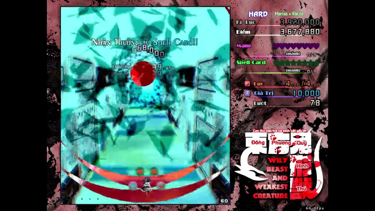 [Touhou Kikeijuu] Hard - Circular Shape 