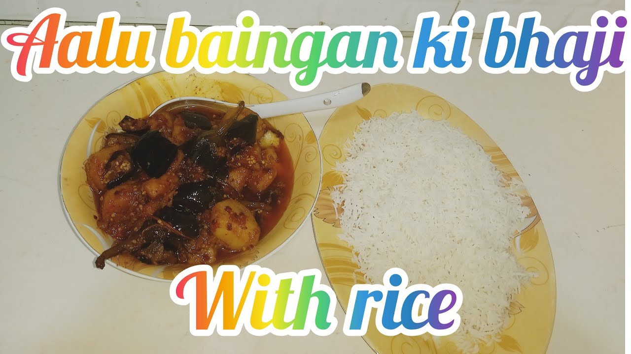 Aloo Baingan Bhaji | Easy and Delicious Veg Recipe | Mom & Daughter Cooking