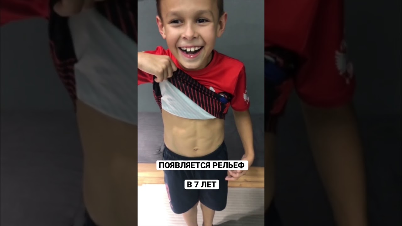 Пресс у ребёнка в 7 лет! Спортивная гимнастика. Гимнастика Благовещенск