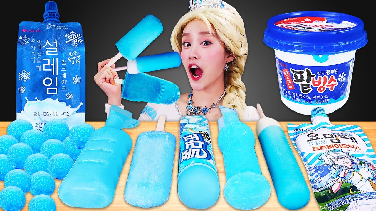 🧊Frozen Elsa Ice Cream Blue Mukbang🧊엘사의 블루 아이스크림 먹방 JiniYum 지니얌