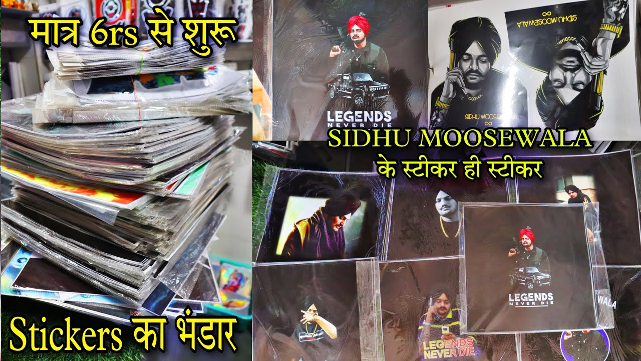Sticker ही Sticker | Cheapest Stickers for Your Bikes/Cars | Sidhu Moosewala stickers In Cheap price