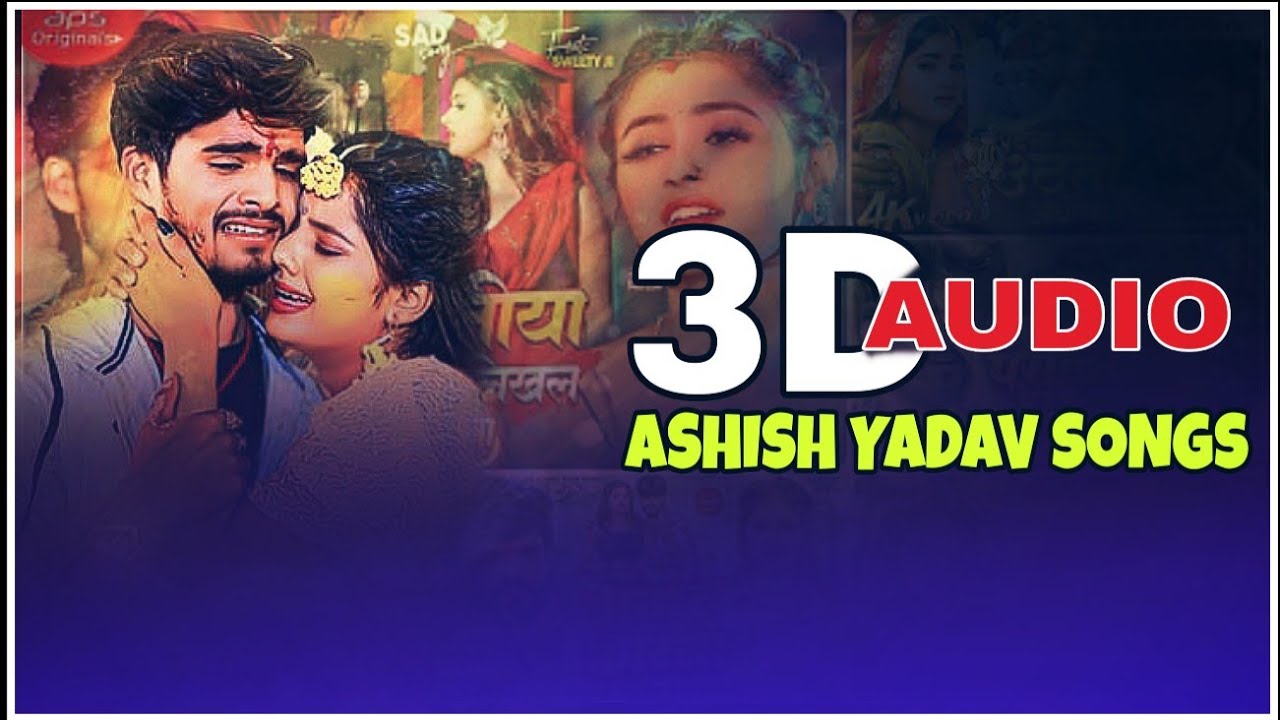 Nonstop 3D Song| Ashish Yadav Nonstop Sad Song| Magahi Sad Song 3D Nonstop| Bhojpuri 3D Song 2025 HQ