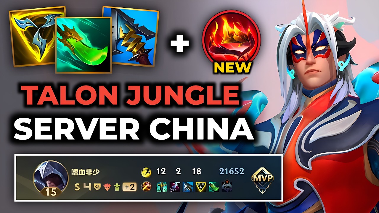 Talon Jungle Wild Rift China - Build Runes Guide Patch 7.1 - Gameplay Talon Season 21