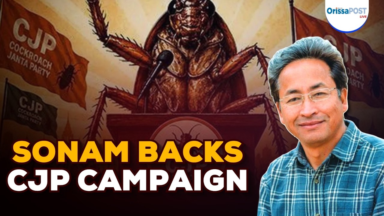 Sonam Wangchuk backs protest seeking Dharmendra Pradhan&rsquo;s resignation | NEET, CUET, CBSE row
