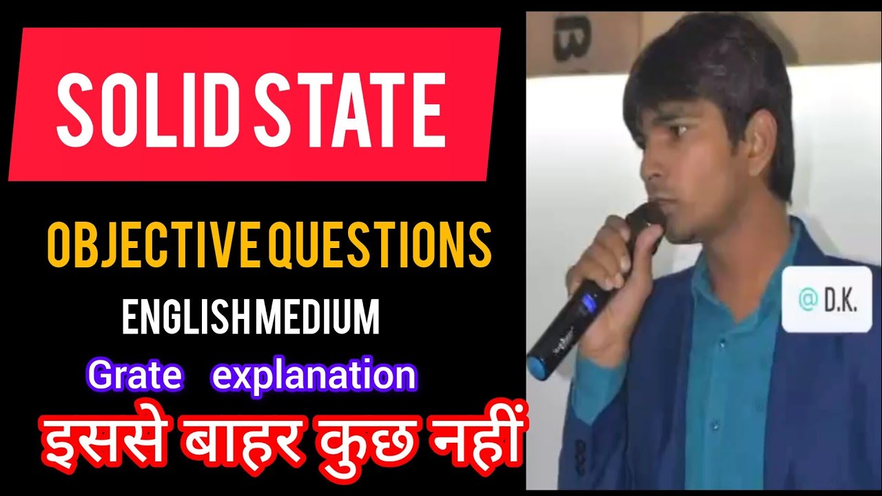 Solid state//Objective questions//Board/CBSE/12th/JEE/NEET