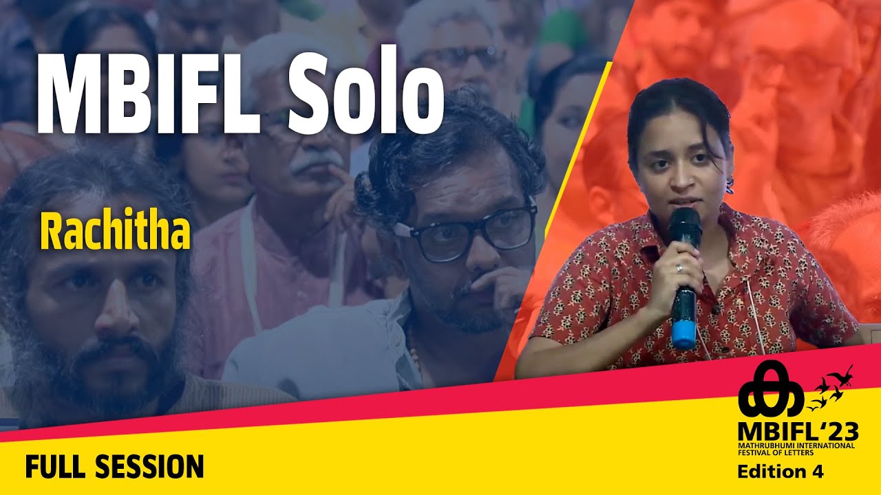 MBIFL Solo -Rachitha | MBIFL'23 Full Session