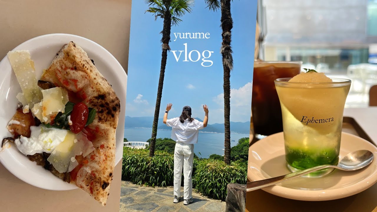 [vlog] 8월에 좋았던 곳 모두 모은 브이로그  ∣ 성수 브런치 카페, 월드챔피언 피자 포폴로피자, 평창동 카페, 컬리 찐아이템, 프렌치토스트 만들기, 그리고 새로운 빵집까지