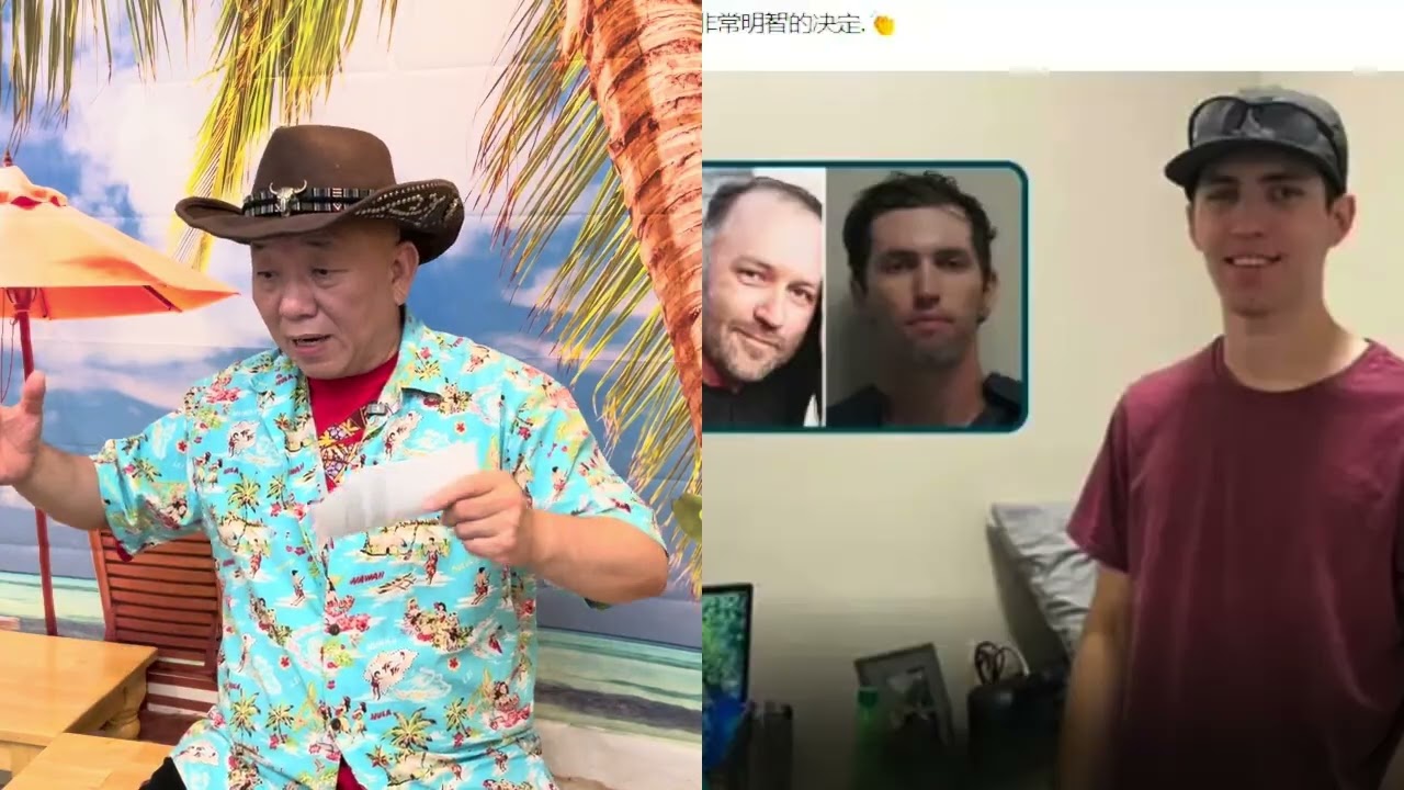 【崔哥天天侃9/18】大义灭亲举报儿子，百万赏金给受害家属