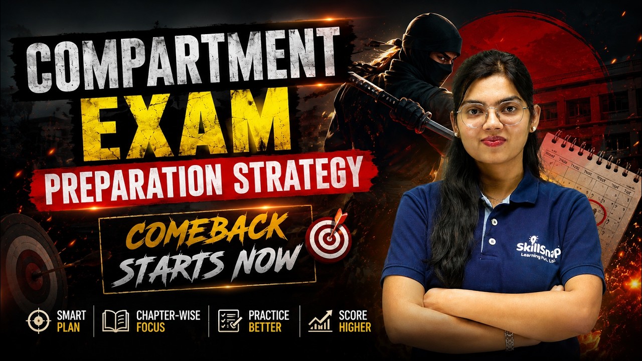 CBSE Compartment Exam 2026 Preparation Strategy | 15 Days Study Plan to Pass with Confidence
