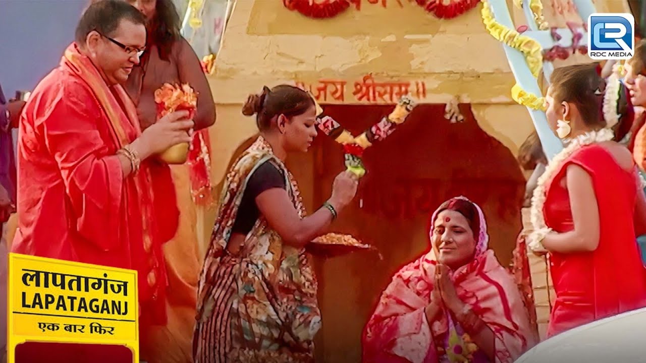 Mishri Mousi को सभी ने देवी क्यों बनाया? | Lapataganj | Comedy show | Full Episode