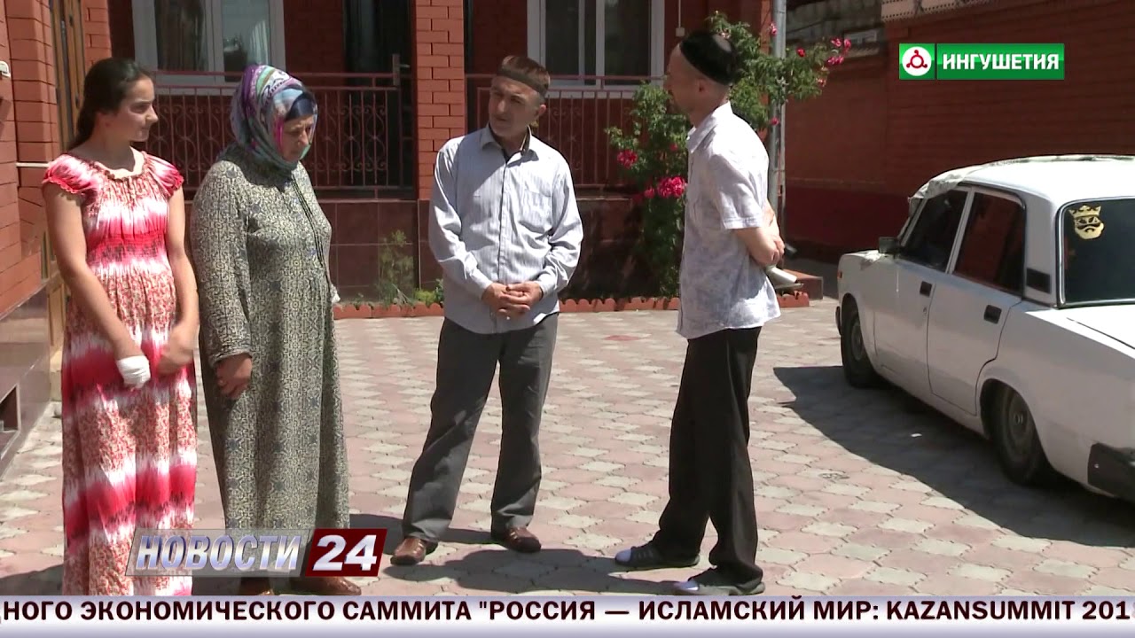 Памяти сотрудников МВД.Руслан Хамчиев.