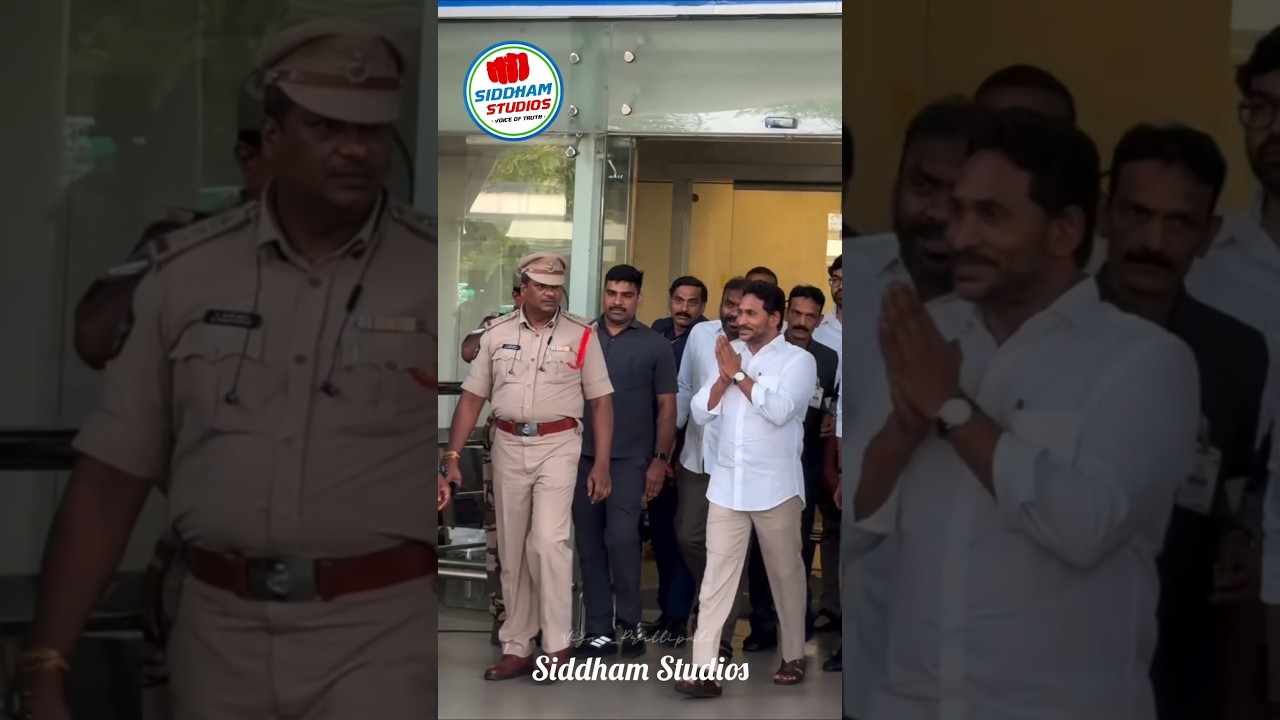 🇸🇱🔥 ఏపీ కింగ్ జగనన్న విజువల్స్ #ysrcp #ysjagan #telugu #sakshitv #telugunews #shorts #ycp #apnews
