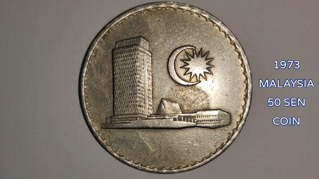 1973 MALAYSIA 50 SEN COIN
