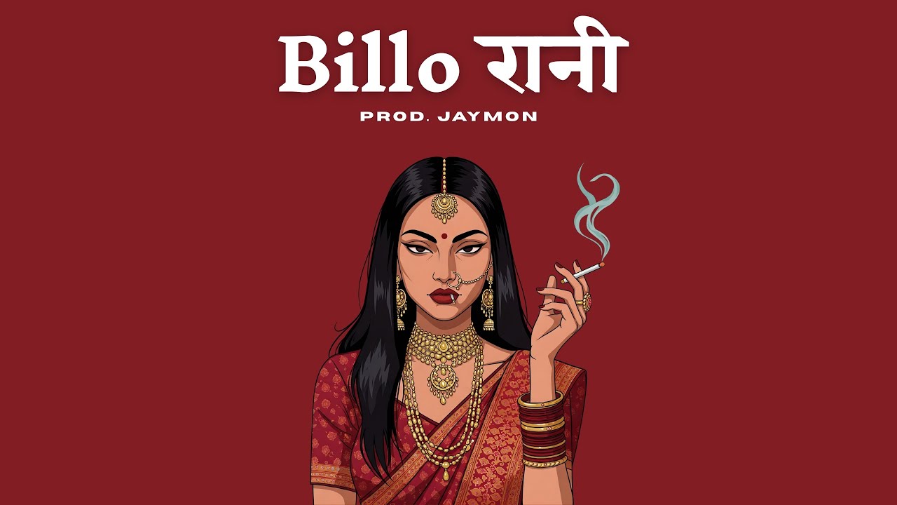 (FREE FOR PROFIT) Indian Type Beat ~ 