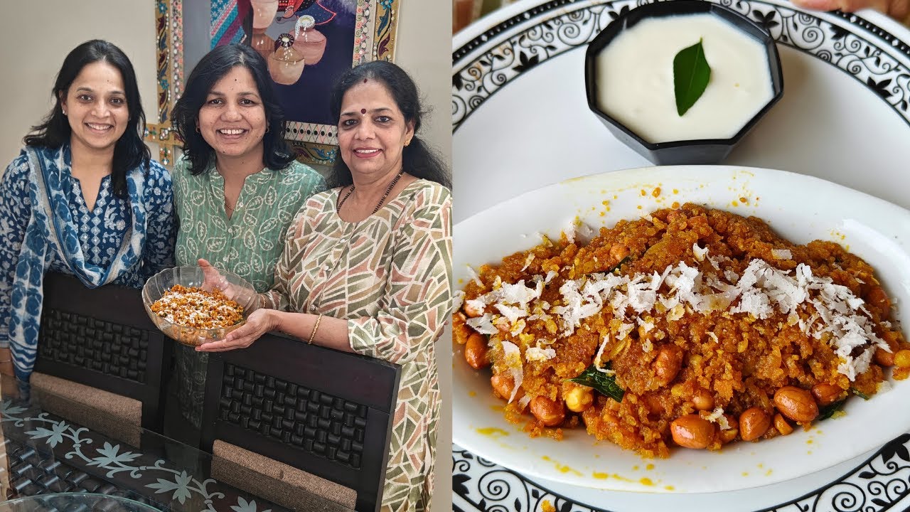 पोहा से बनाऐं टेस्टी मजेदार साउथ इंडीयन नाश्ता जो झटपट तैयार हो जाए | Poha Nashta
