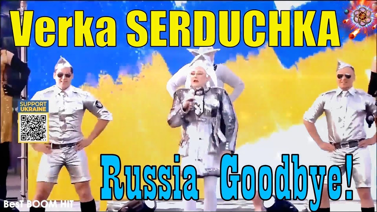 Verka SERDUCHKA - Russia Goodbye! (LIVE)
