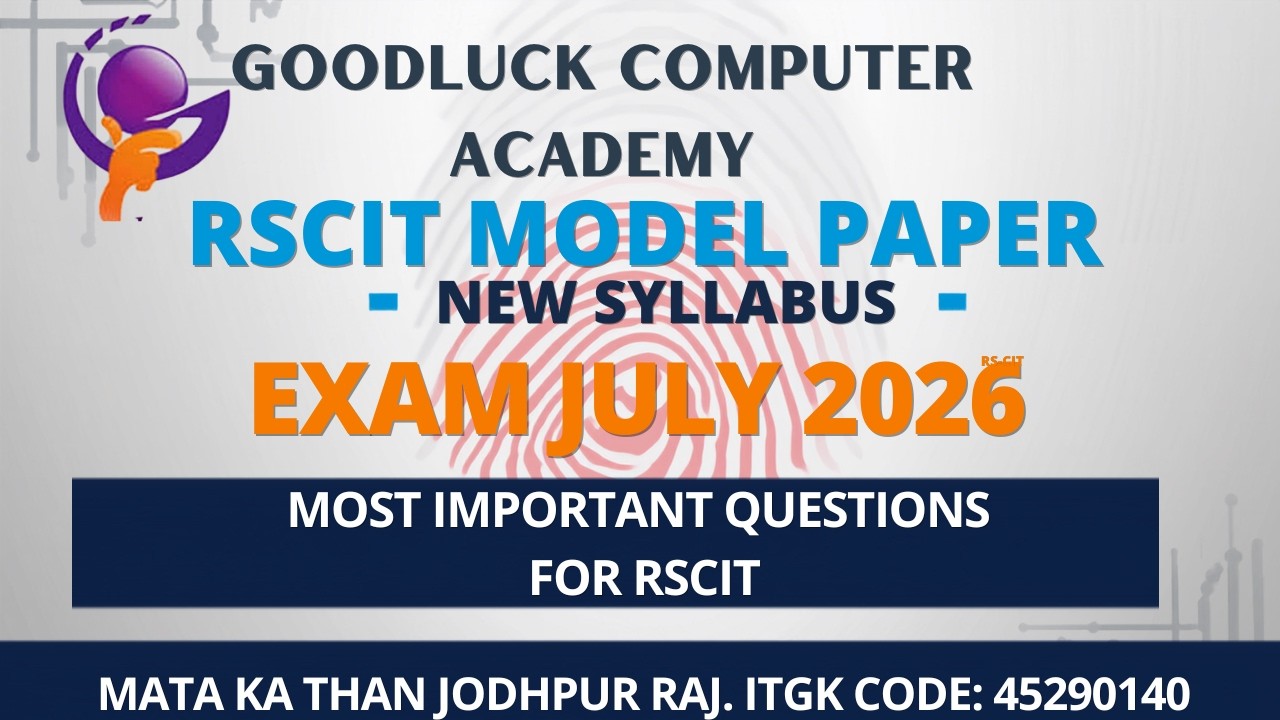 RSCIT Exam July 2026 Important Questions Answers | RSCIT Most Expected Questions