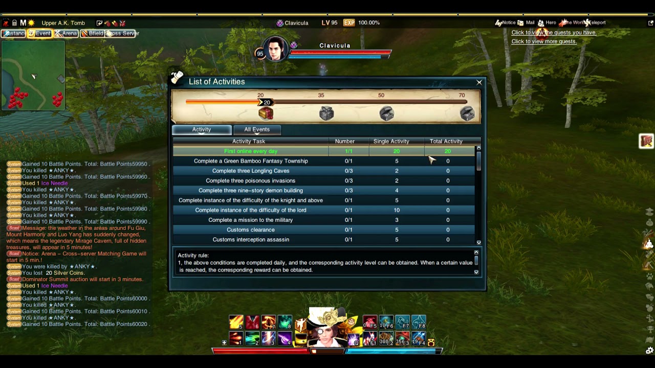 Swordsman Online-