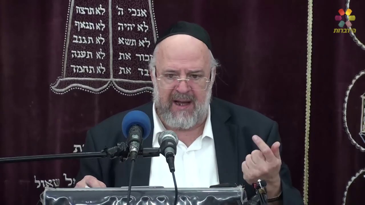 פרשת מטות מסעי תש"פ - הרב ברוך רוזנבלום HD