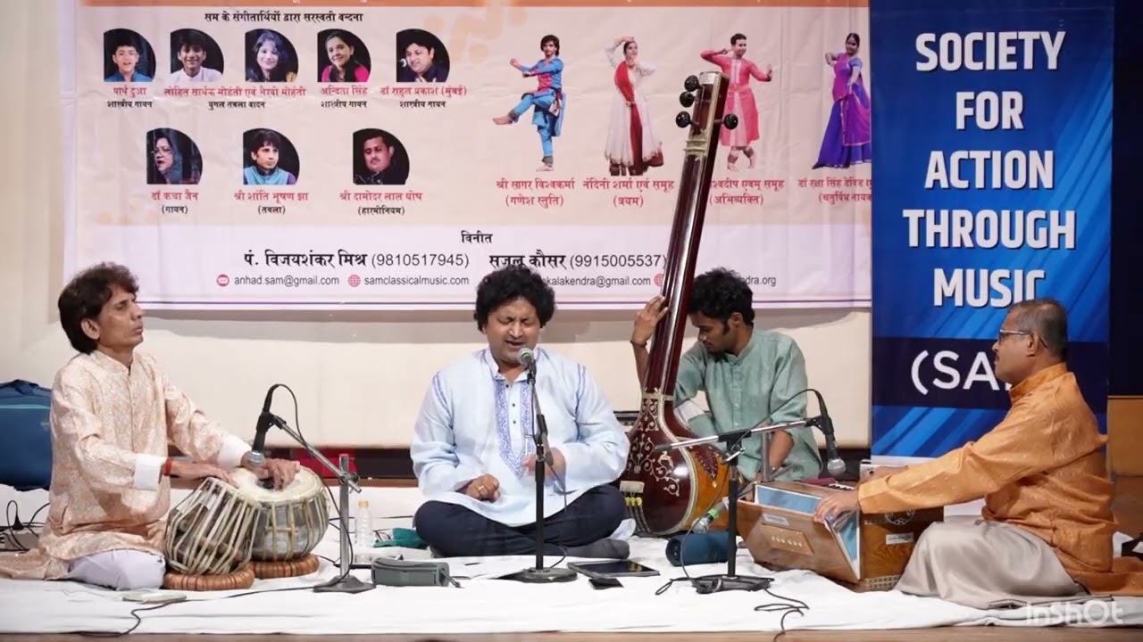 RAAG JOGKAUNS - MADHYALAYA TEENTAAL - DR. RAHUL PRAKASH INDORE GHARANA 