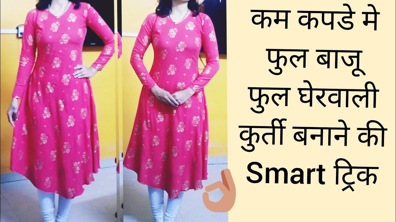 Umbrella kurti with full sleeves in 2.5 mtr fabric.