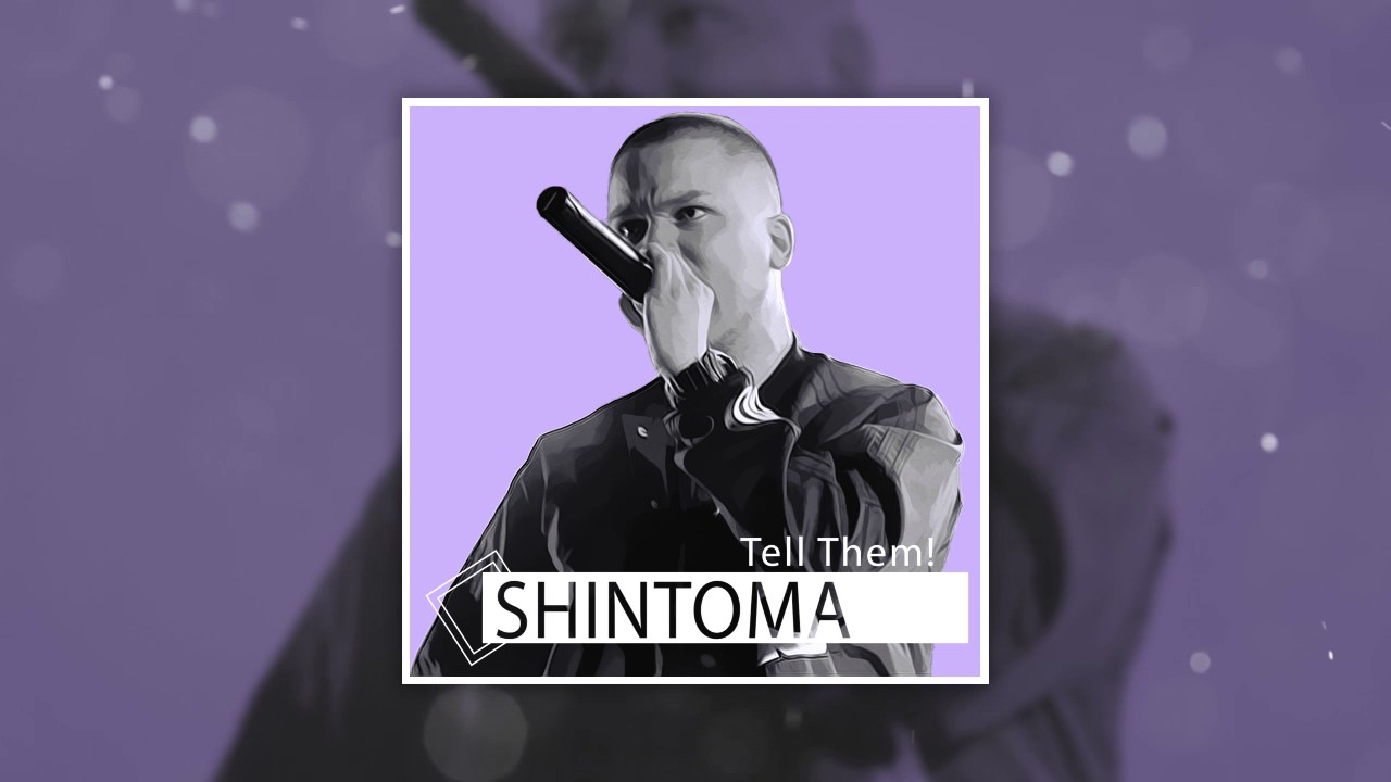 🔥 Shintoma - Tell Them! |  Ras Al Ghul ✘ Josubas REMIX | Reissuing Series 🔥