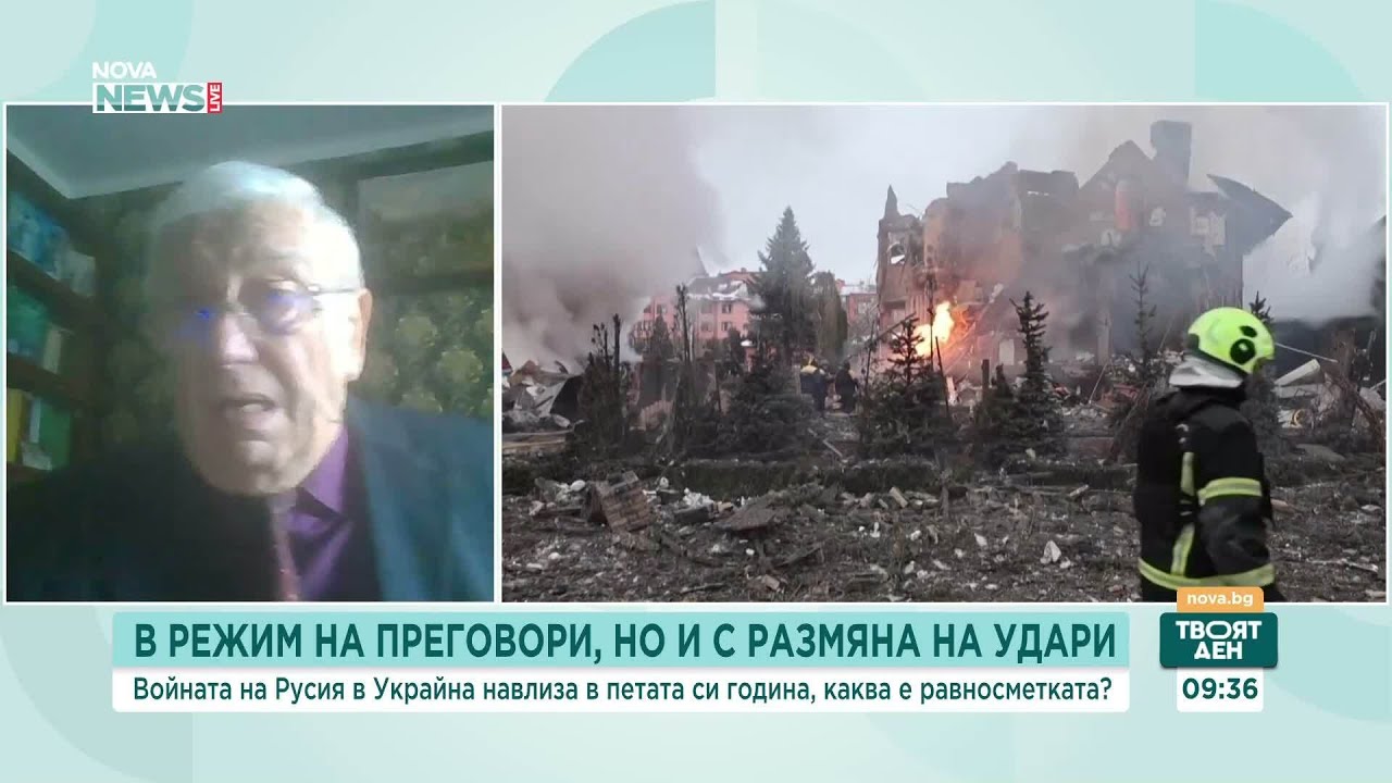 Войната в Украйна - равносметка за жертвите, пострадалите и унищоженията