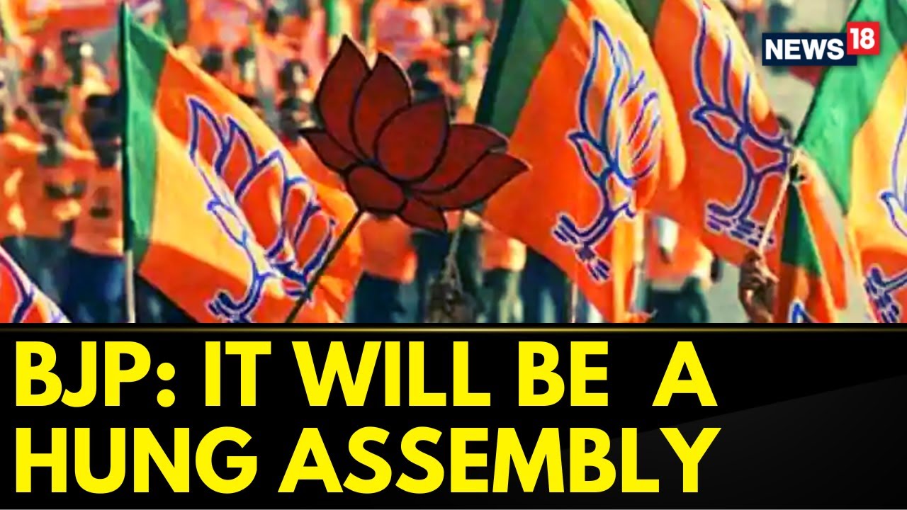 Heading Towards A Hung Assembly: GVL Narasimha Rao | Karnataka Poll Results 2023 | Karnataka News