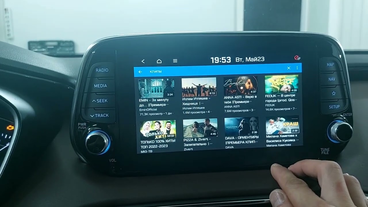 Hyundai Santa Fe 2018 Корея полная русификация Mobis GEN5