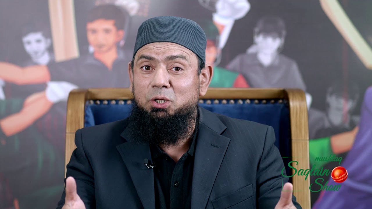 Saqlain Mushtaq Show What is Doosra?