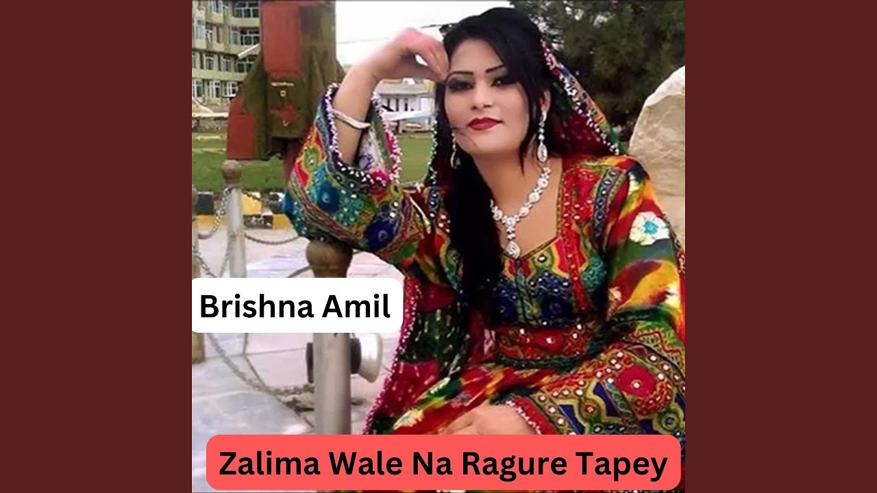 Zalima Wale Na Ragure Tapey